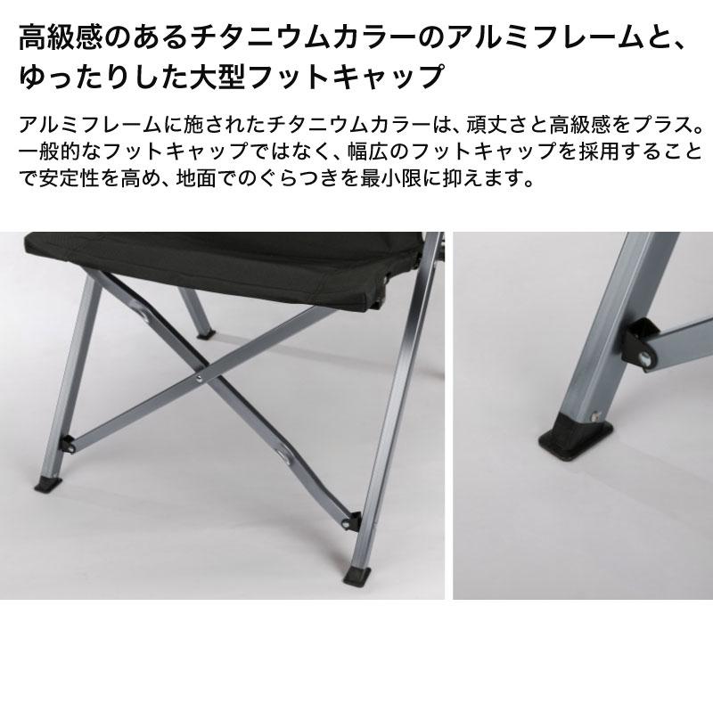 正規販売 KOVEA コベア RECLINER RELAX CHAIR BLACK MOSS GREEN リクライナーリラックスチェア ブラック モスグリーン アウトドア | KOVEA | 06