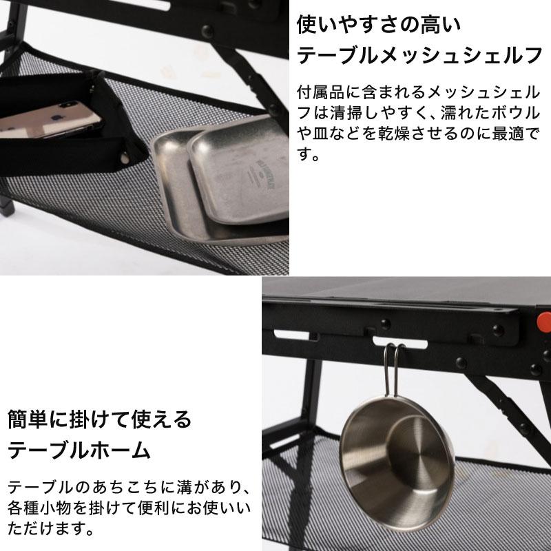 KOVEA 正規販売 コベア WILD DUPLEX IGT TABLE ワイルド