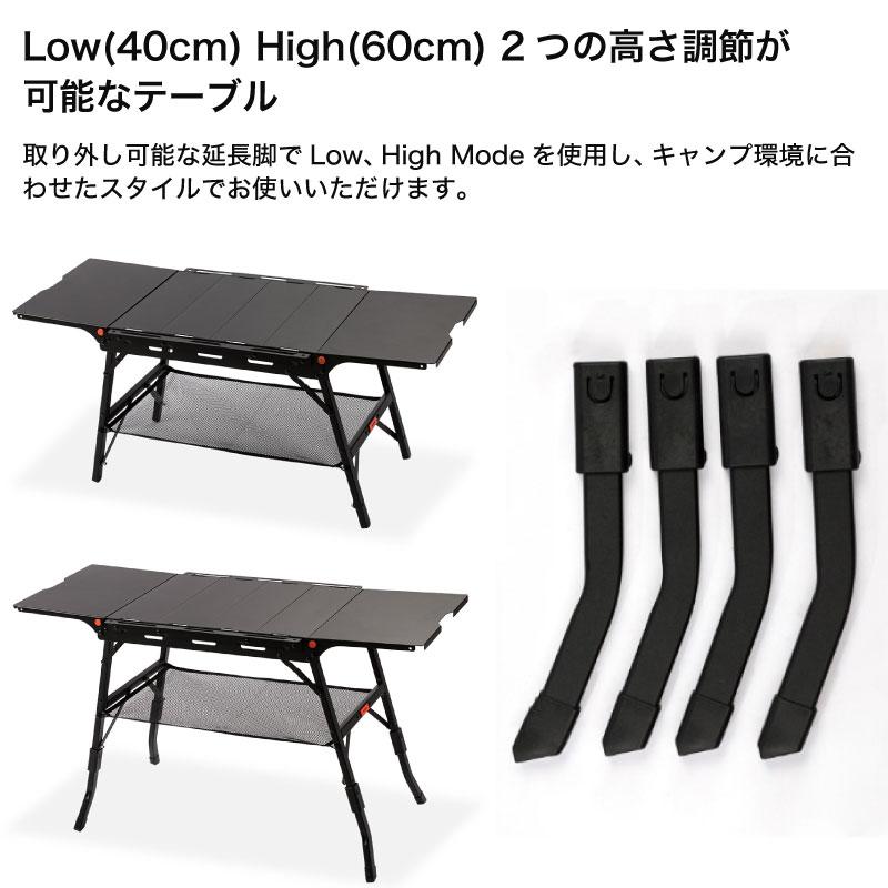 KOVEA 正規販売 コベア WILD DUPLEX IGT TABLE ワイルド