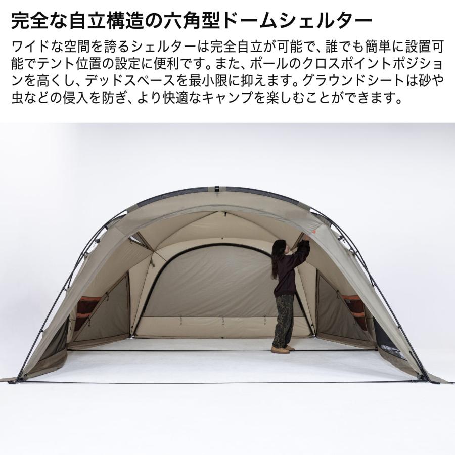 KOVEA 正規販売 コベア WILD DELTA BK SD ワイルドデルタ ブラック