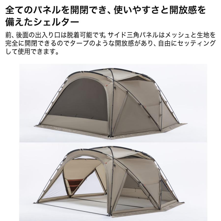 KOVEA 正規販売 コベア WILD DELTA BK SD ワイルドデルタ ブラック