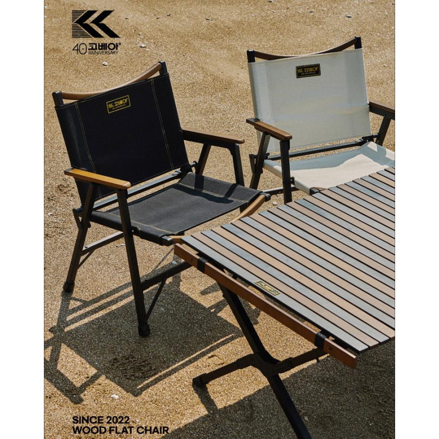 KOVEA 正規販売 コベア WOOD FLAT CHAIR ウッド フラットチェア 40th