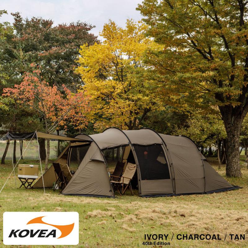 値下げ❗️コベア　kovea ゴーストプラスアイボリー　40thモデル def2fa3d0dfdd2618f7901e0d51264