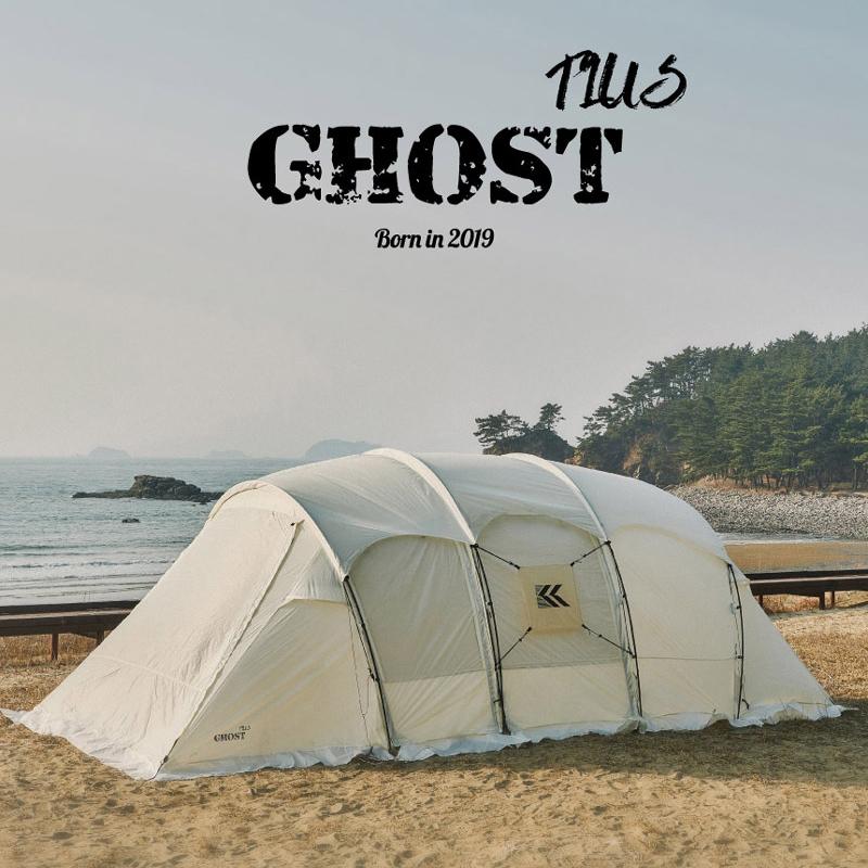 値下げ❗️コベア　kovea ゴーストプラスアイボリー　40thモデル KOVEA テーブルプレゼント コベア GHOST PLUS ゴーストプラス
