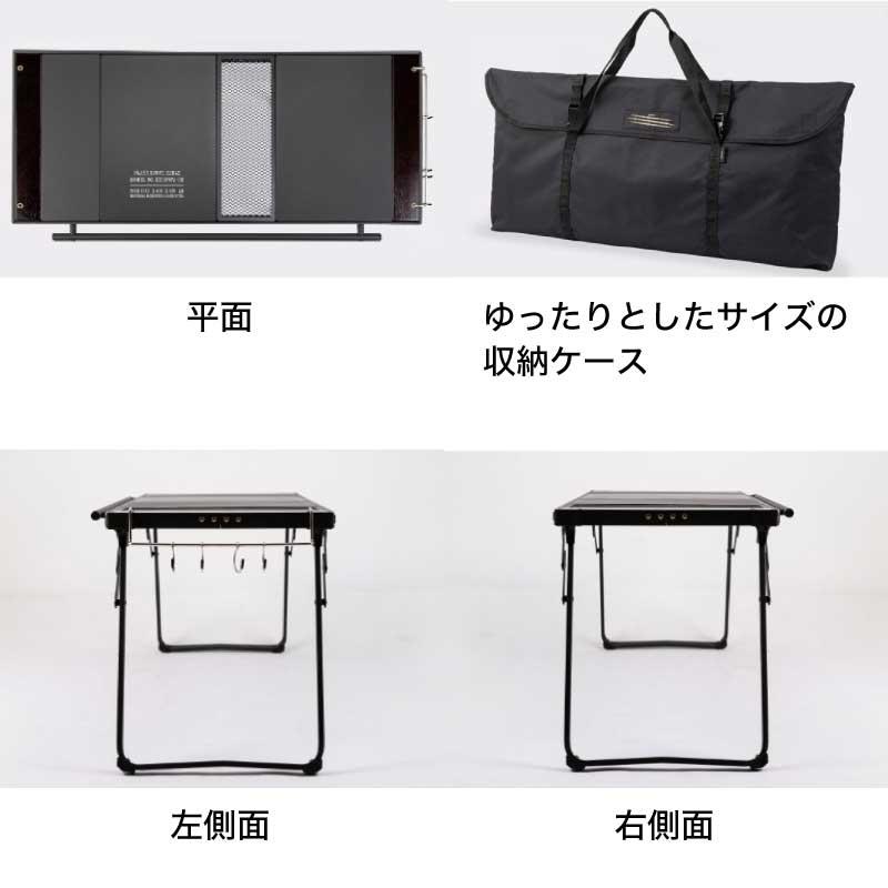 KOVEA 正規販売 コベア WILD PLATE STOVE TABLE ワイルド プレート