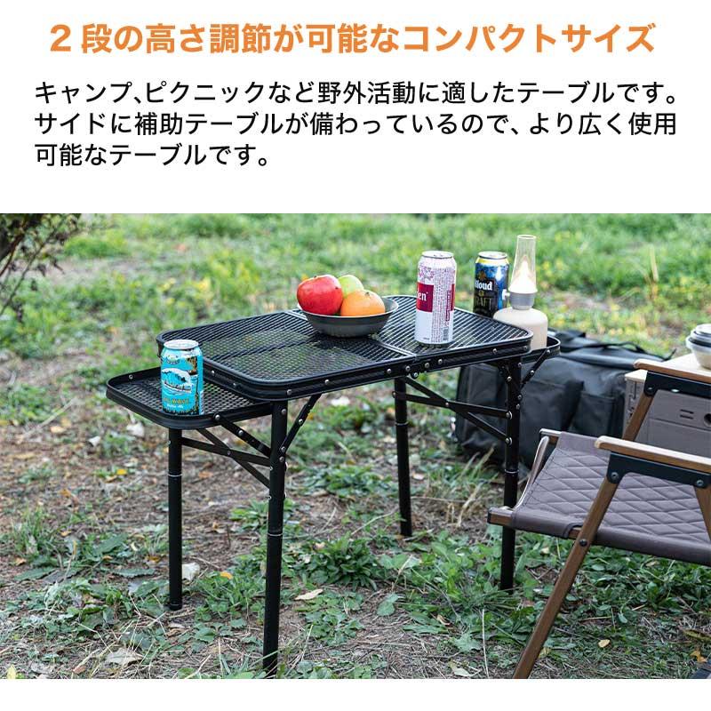KOVEA 正規販売 コベア MESH WING TABLE UP メッシュウィングテーブル