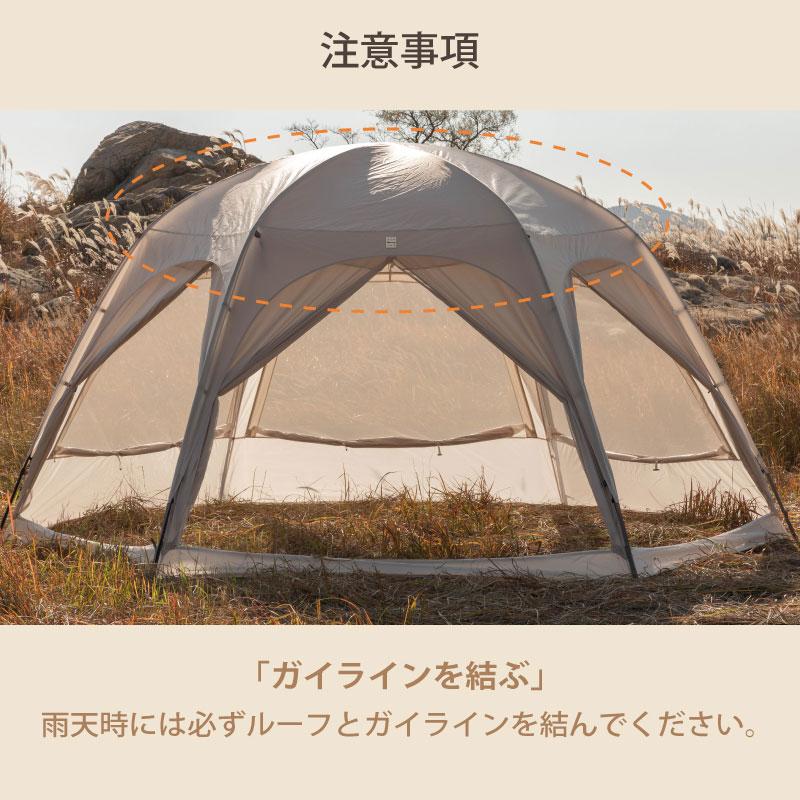 テント KOVEA ベージュ ドーム型テント 2人用 キャンプ KOVEA 正規販売
