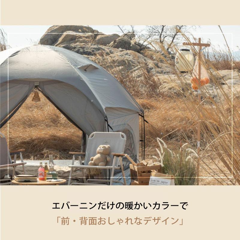 KOVEA 正規販売 コベア EBURNEAN GLOW SHADE エバーニン グロー