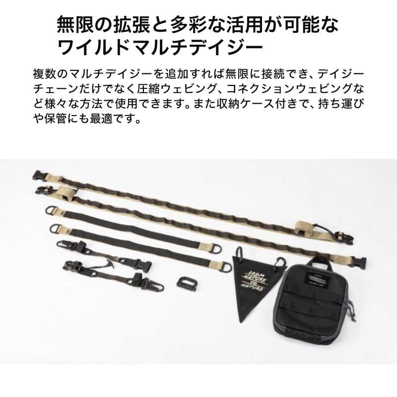 KOVEA 正規販売 コベア WILD MULTI DAISY ワイルドマルチデイジー