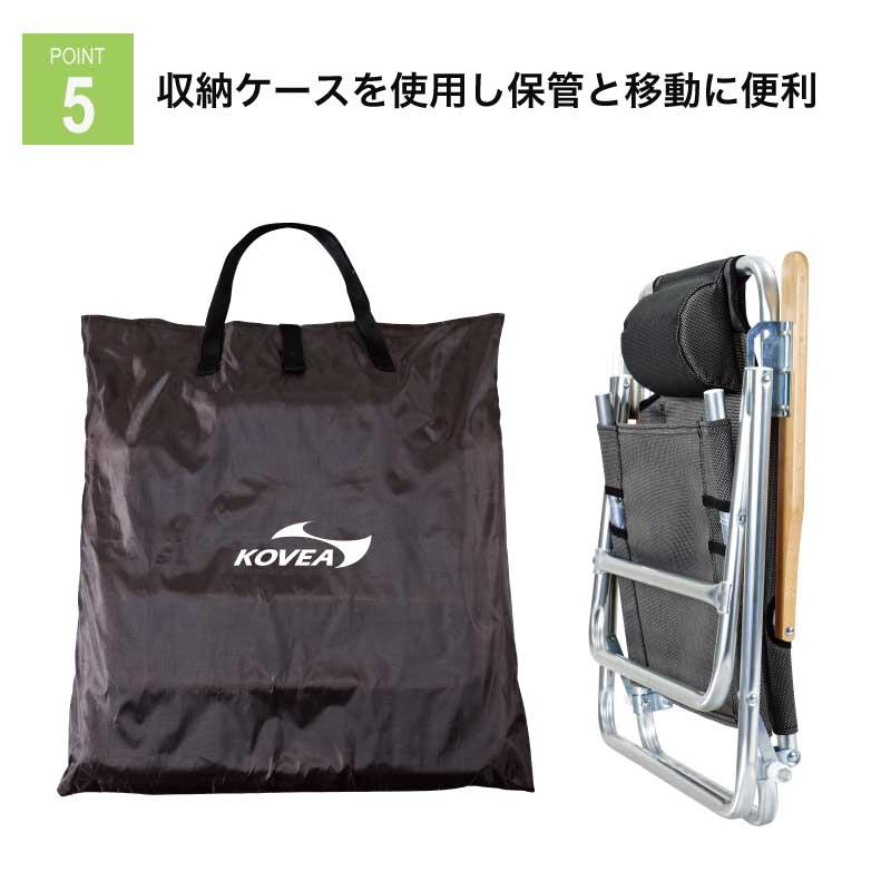 正規販売 KOVEA コベア DECK CHAIR デッキチェア アウトドア キャンプ バーベキューの画像