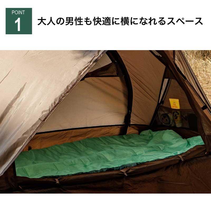 KOVEA 正規販売 コベア COT TENT BR コットテント アウトドア キャンプ