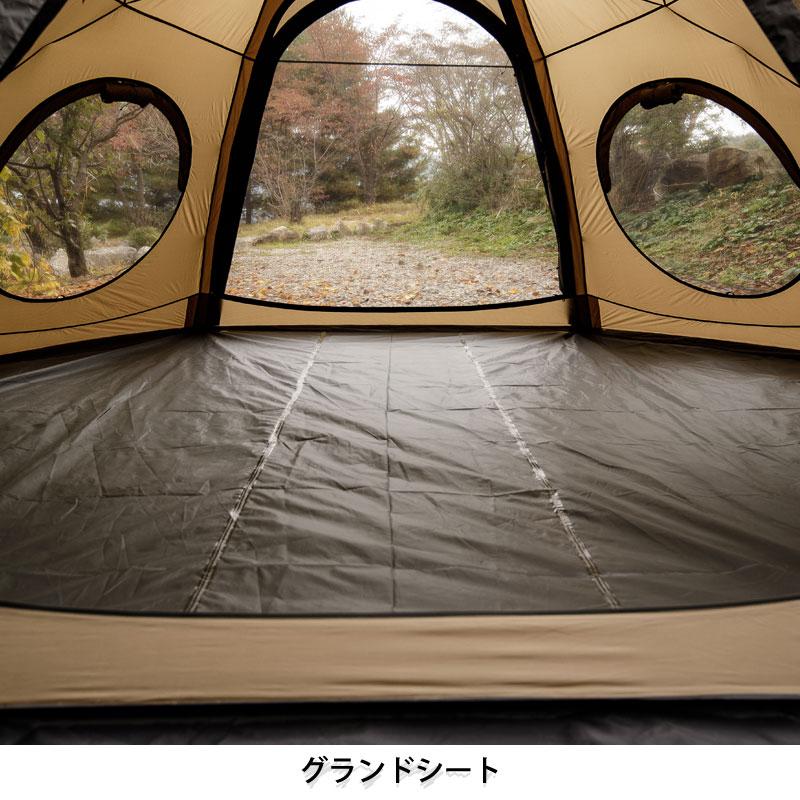 KOVEA GHOST SHELTER コベア　ゴーストシェルター　 新品未開封 KOVEA テーブルプレゼント コベア GHOST SHELTER ゴースト