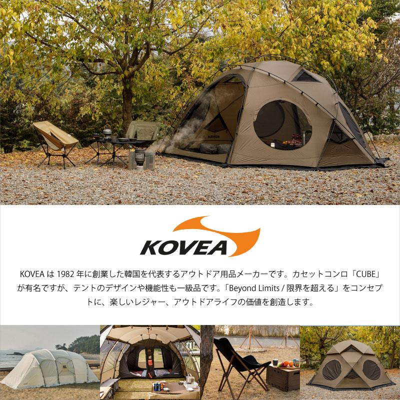 KOVEA テーブルプレゼント コベア GHOST SHELTER ゴースト KOVEA テーブルプレゼント コベア GHOST SHELTER ゴースト