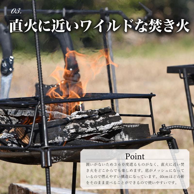 匠製作所 KOKORO 焚き火台 ワイドモデル アウトドア キャンプ