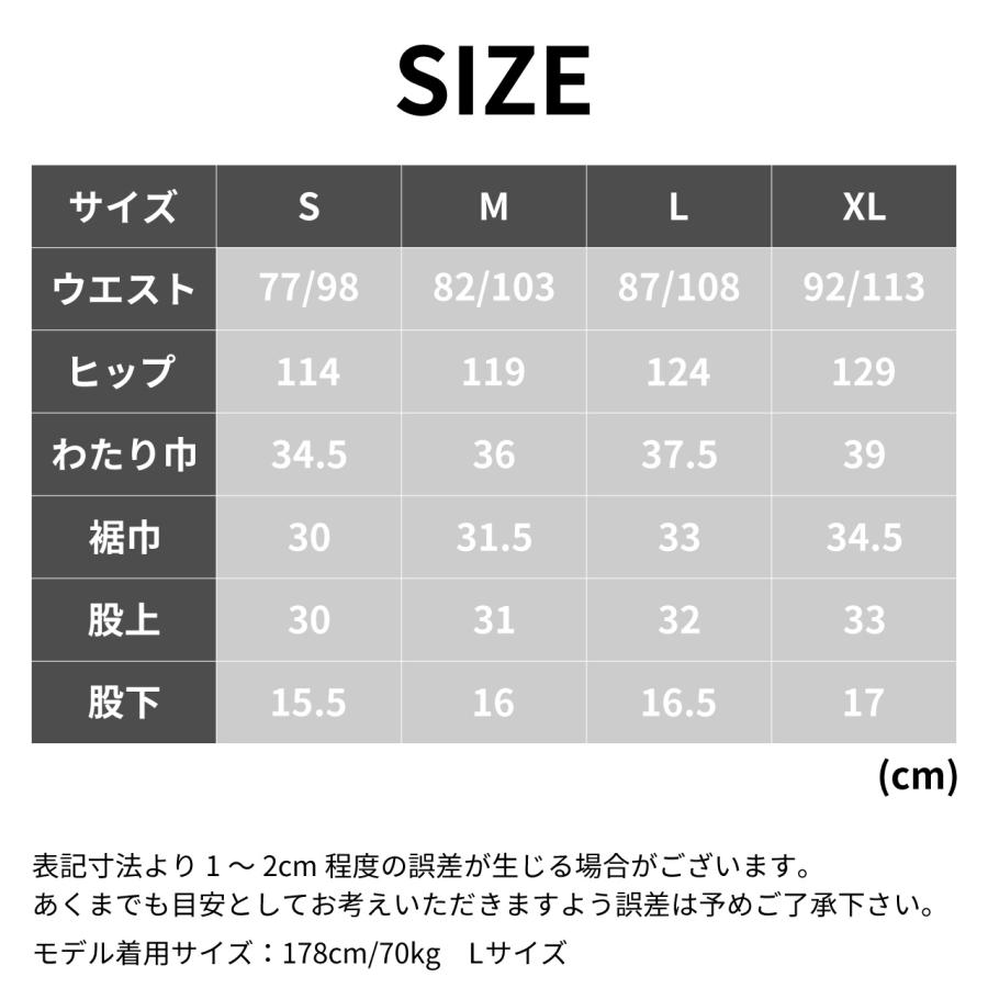 ROOT CO. ルートコー PLAY STRETCH UTILITY Shorts ブラック カーキ チャコールグレー M L XL ショートパンツ メンズ キャンプ アウトドア_16