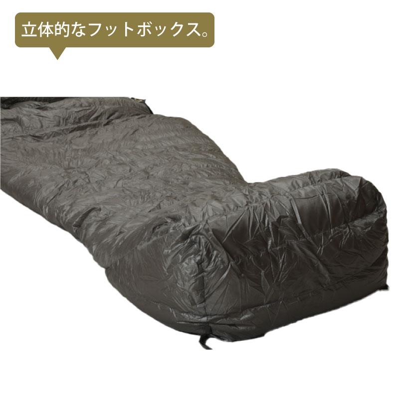 シュラフ 寝袋 マミー型 BLACKBUCK ブラックバック SEQUIOIA セコイア 寝具 軽量 コンパクト オールシーズン アウトドア |  | 01