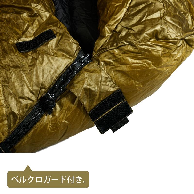 シュラフ 寝袋 マミー型 BLACKBUCK ブラックバック SEQUIOIA セコイア 寝具 軽量 コンパクト オールシーズン アウトドア |  | 04