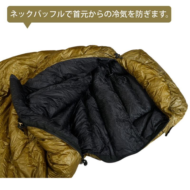 シュラフ 寝袋 マミー型 BLACKBUCK ブラックバック SEQUIOIA セコイア 寝具 軽量 コンパクト オールシーズン アウトドア |  | 05