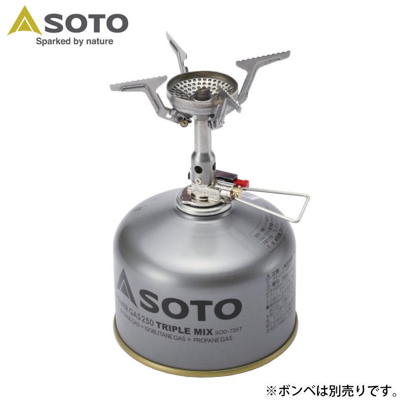 SOTO ソト AMICUS アミカス バーナー コンパクト 調理器具 アウトドア 