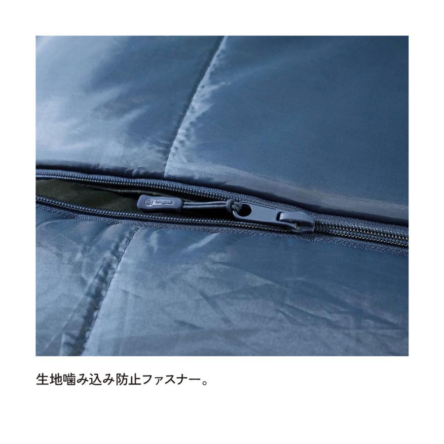 Snugpak（スナグパック） スリーパーエクストリーム マミー センター
