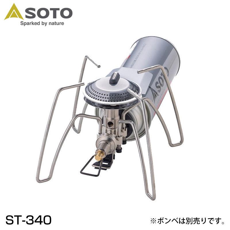 SOTO ソト レギュレーターストーブ Range レンジ 調理器具 アウトドア