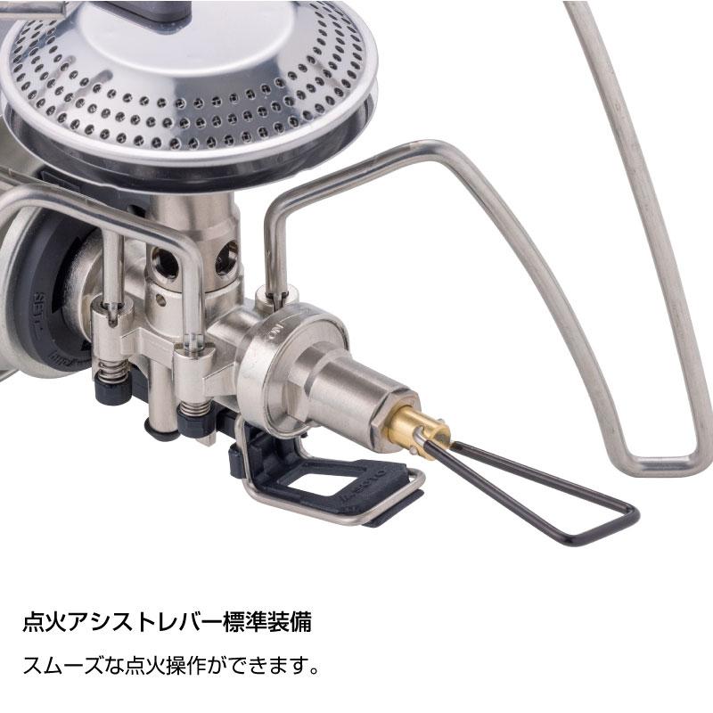 SOTO ソト レギュレーターストーブ Range レンジ 調理器具 アウトドア