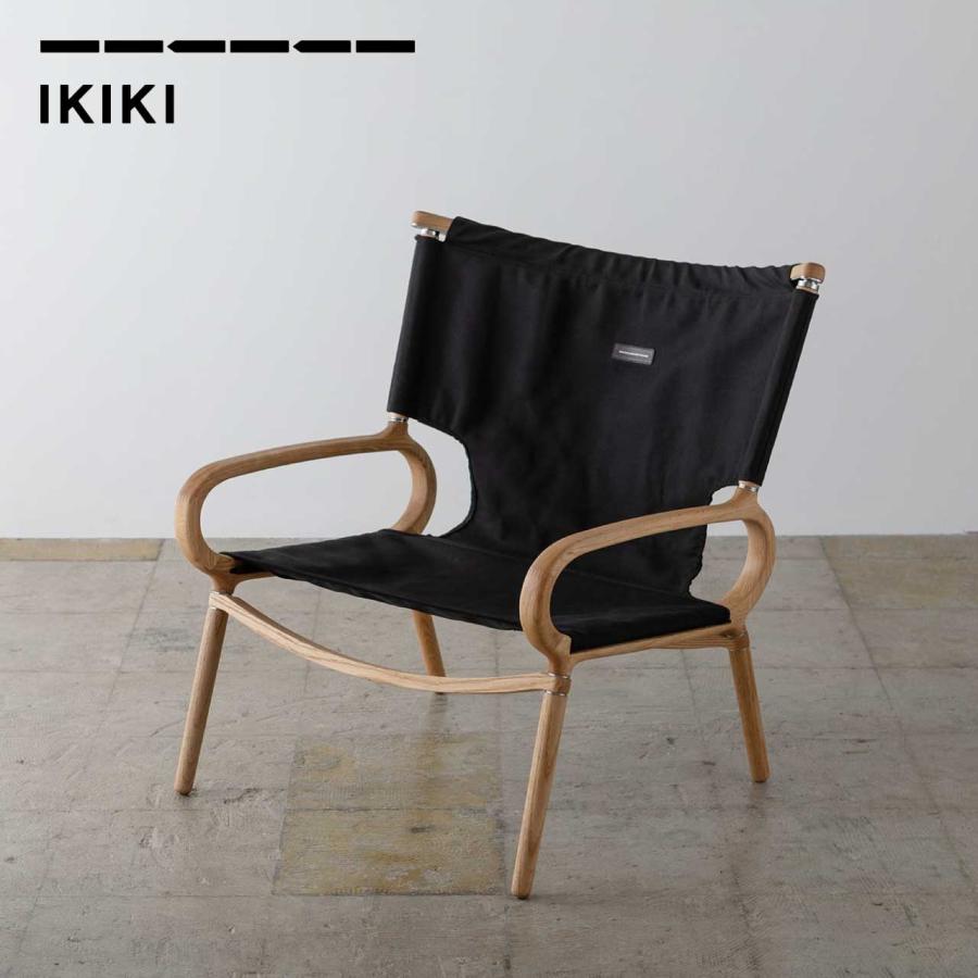 IKIKI イキキ グランドチェア オーク キャンバスブラック キャンプ