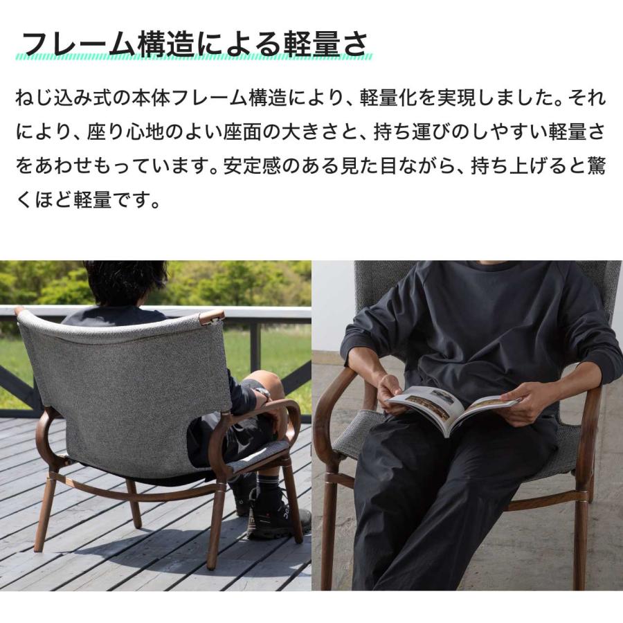 IKIKI Grand Chair Walnutイキキ ウォルナットテクスグレー IKIKI Grand Chair Walnutイキキ ウォルナットテクスグレー IKIKI