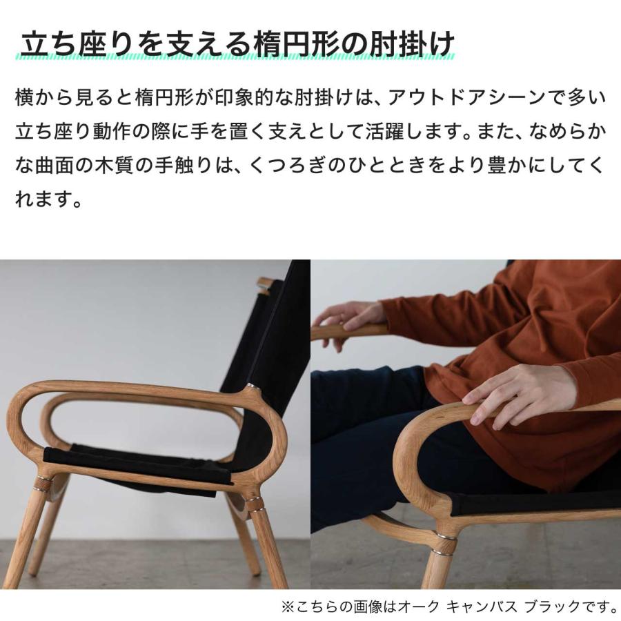 IKIKI イキキ グランドチェア ウォルナット ファブリックテクスグレー