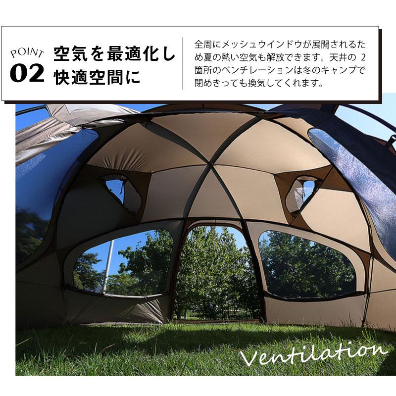 W!WO 正規販売 WIWO ウィーオ YAKDOME350 Coyote ヤクドーム350