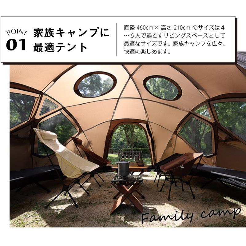 WIWO YAKDOME460 ヤクドームフルオプションセットブラック一回使用品 m28522045961_1.jpg?1750570080