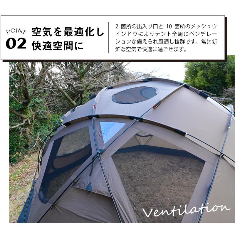 W!WO 正規販売 WIWO ウィーオ YAKDOME460 Ivory ヤクドーム460