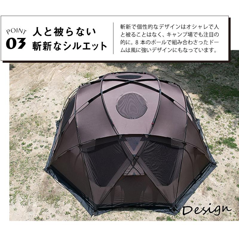 W!WO 正規販売 WIWO ウィーオ YAKDOME460 Ivory ヤクドーム460