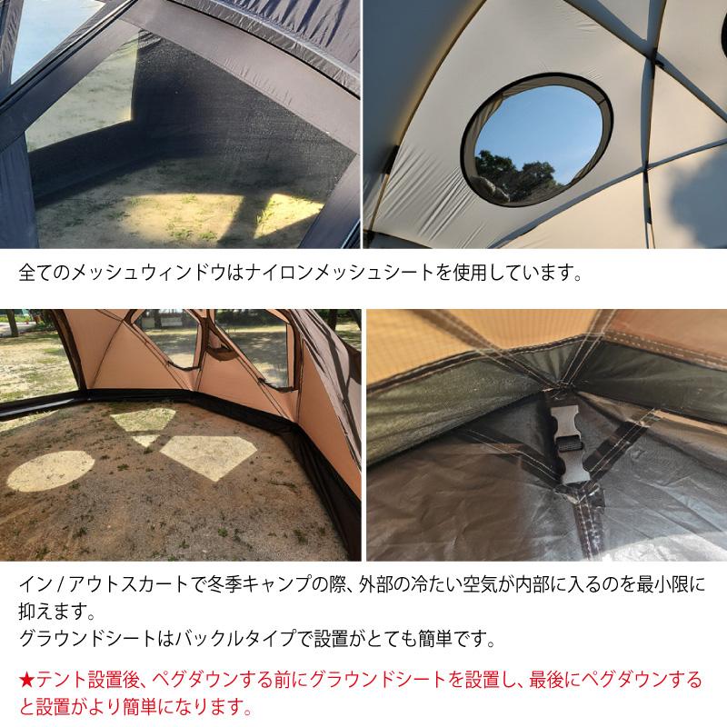 WIWO YAKUDOME460 フルセット WIWO / YAK DOME 460】ドーム型テントの魅力と使い方を徹底解説 - YouTube