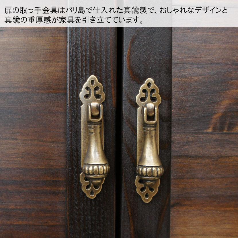 アジアン家具棚 アジアン家具サイドボード アジアン家具チェスト バリ