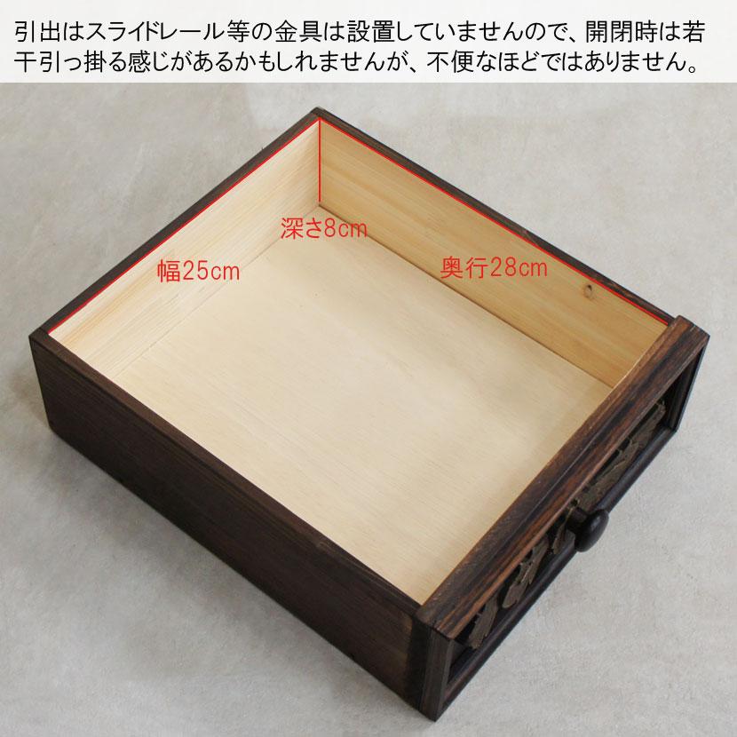 アジアン家具棚 アジアン家具サイドボード アジアン家具チェスト バリ