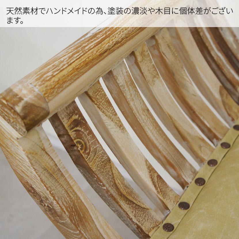 カルティニチェア アジアン家具スツール バリ雑貨スツール バリ家具