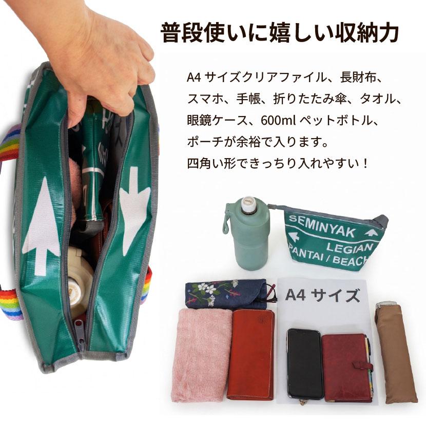 トートバッグ レジャーバッグ Makassi バリ島 エコバッグ 大きめ 軽い