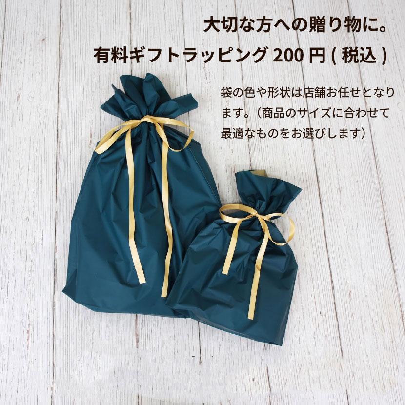 トートバッグ レジャーバッグ Makassi バリ島 エコバッグ 大きめ 軽い