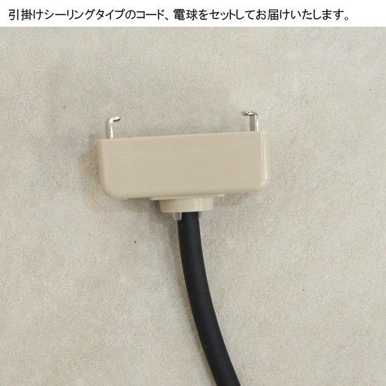 アジアンライト アジアンペンダントライト アジアン天井ライト アジアンランプ アジアン照明 吊下げライト アジアン家具 バリ雑貨 ラタンランプ 直径30cmの画像