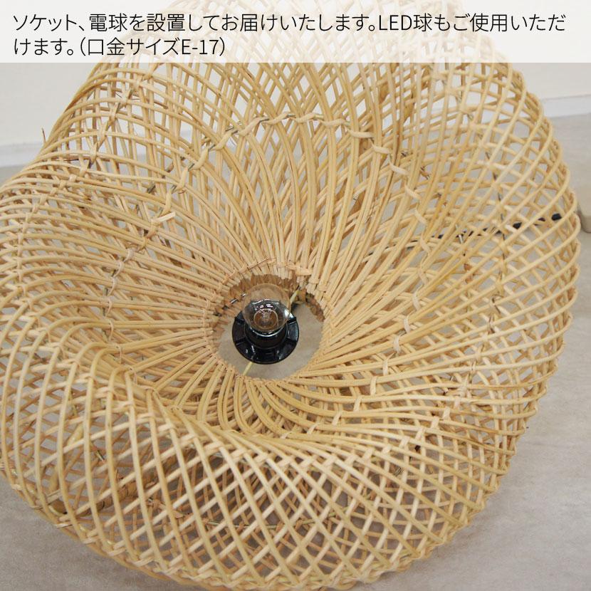 アジアンライト アジアンペンダントライト アジアン天井ライト アジアンランプ アジアン照明 吊下げライト アジアン家具 バリ雑貨 ラタンランプ 直径40cmの画像