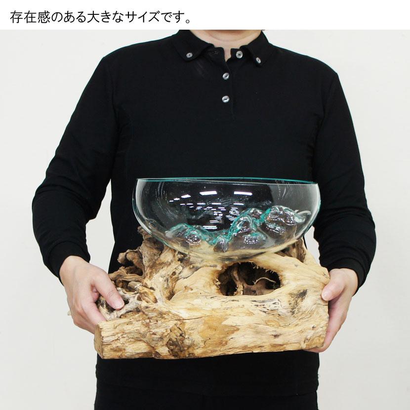 バリガラス 水鉢 バリガラス雑貨 バリ雑貨花瓶 バリ雑貨オブジェ アジアン雑貨オブジェ バリ雑貨飾り アジアン雑貨飾り バリ雑貨置物 置物 天然木 流木 H20cmの画像