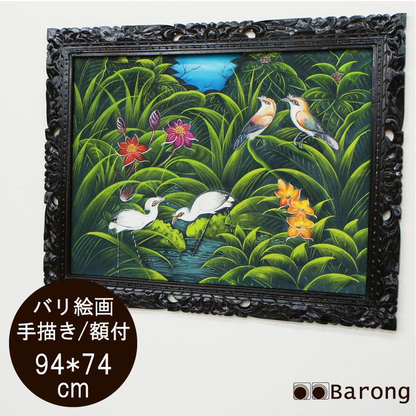 バリ絵画 バリ雑貨絵画 アジアン絵画 バリ雑貨壁飾り アジアン壁掛け