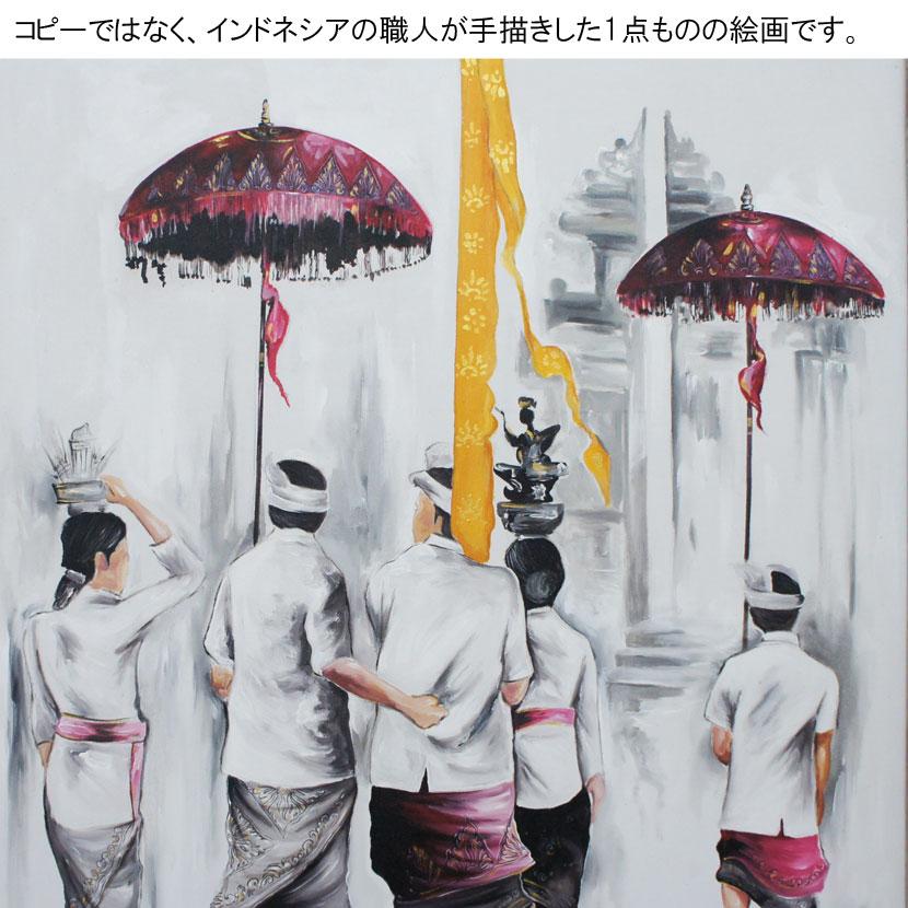 バリ絵画 バリ雑貨絵画 アジアン絵画 バリ雑貨壁飾り アジアン壁掛け 絵画 バリアート インテリアアート アートパネル アジアンインテリア お祭り 122×102cmの画像