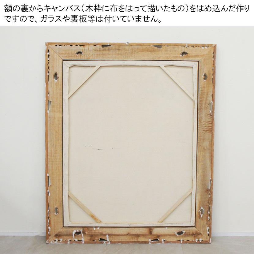 バリ絵画 バリ雑貨絵画 アジアン絵画 バリ雑貨壁飾り アジアン壁掛け 絵画 バリアート インテリアアート アートパネル アジアンインテリア お祭り 122×102cmの画像