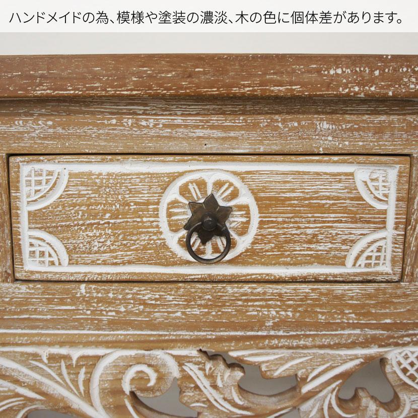 アジアンコンソールテーブル ホワイトインテリア家具 ナチュラルインテリア家具 バリ家具 ホワイトウォッシュ家具 アンティーク風家具 テーブル チーク 幅120cm