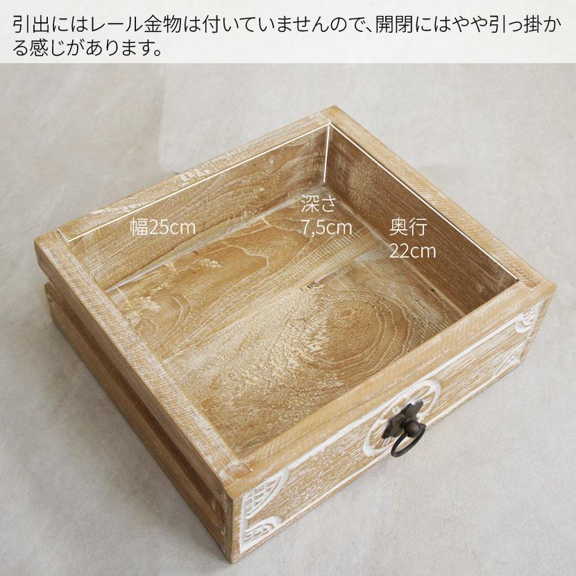 アジアンコンソールテーブル ホワイトインテリア家具 ナチュラルインテリア家具 バリ家具 ホワイトウォッシュ家具 アンティーク風家具 テーブル チーク 幅120cm