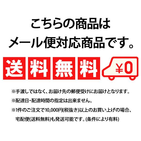 NEWHATTAN ニューハッタン キャップ 帽子 バケットハット H1500 メンズ レディース 男女兼用 メール便対応 :H1500:Barouge - 通販 - Yahoo!ショッピング NEWHATTAN ニューハッタン キャップ 帽子 バケットハット H1500 メンズ レディース 男女兼用 メール便対応 :H1500:Barouge - 通販 - Yahoo!ショッピング
