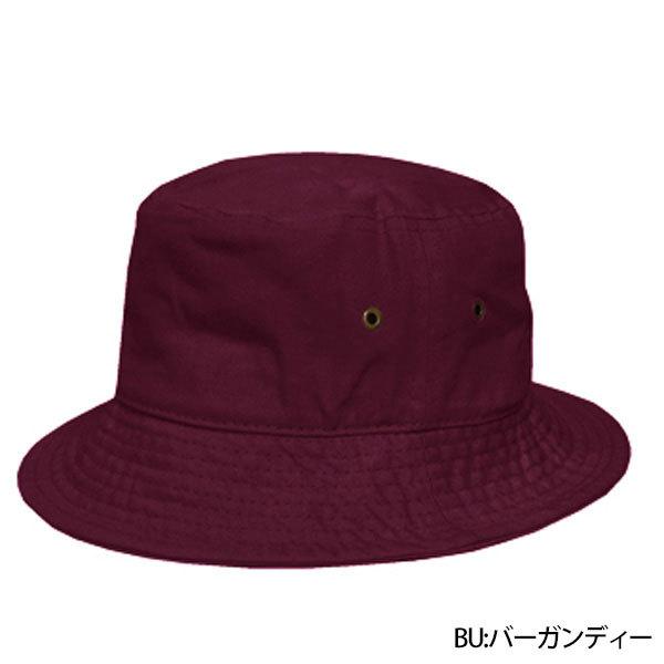 メンズサファリ、バケットハット（サイズ（S/M/L）：LL(XL)）｜帽子 
