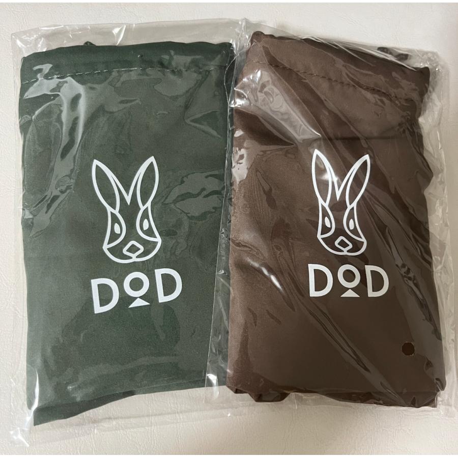 専用　DOD スゴィっす　カーキ2個セット DOD巾着 カーキ ブラウン 2点セット : Barpo.ヤフー店 - 通販 - Yahoo
